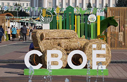 � ����-��� �������� ���������� ��������� ���