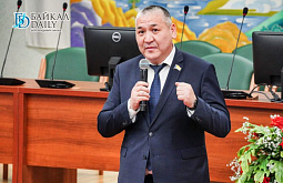 ��������� ������������ ������������ ��������� ����-��� 