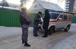 ������������ ��������� ������������� � ����������� ������� ����-������