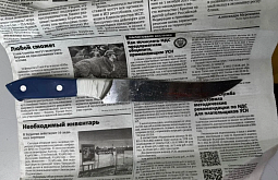 � ����-��� ������� ����� ������� �� ����� ��������� 