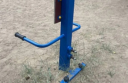 � ����-��� ������ ����������� �� ������� �������� �� ���� ��������� �����������