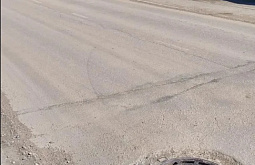 � ����-��� ��������� ��������� ������� �� �������� 