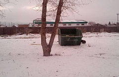 В Гусиноозёрске установили бункеры для складирования золы