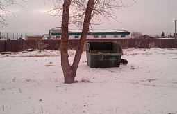 В Гусиноозёрске установили бункеры для складирования золы