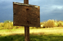 � ����-��� �������� ���������� ����� ��� ������������