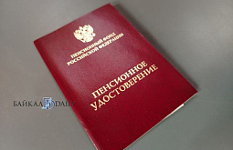 � ���������� �������� ���������� ���������������� 