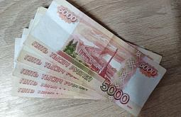 � ���������� ������-����� ��������� 350 ����� �� ��������� �������� ����