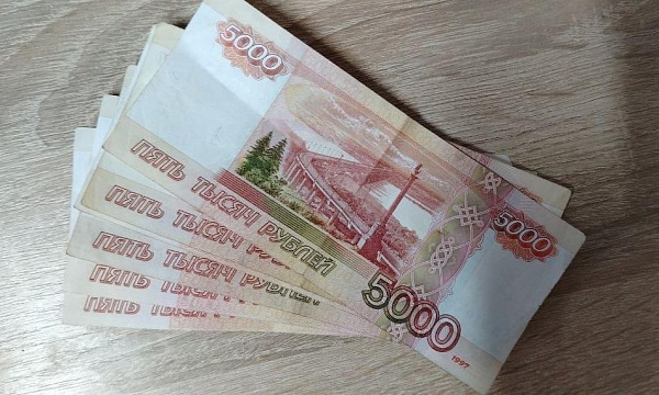 � ���������� ������-����� ��������� 350 ����� �� ��������� �������� ����