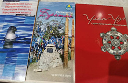 � ����-��� ������� ���������� ������������� �����������