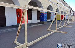 ��������������?�: ������ �������� ����� � ����-��� �������� ����������