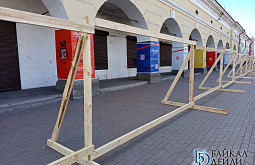 ��������������?�: ������ �������� ����� � ����-��� �������� ����������