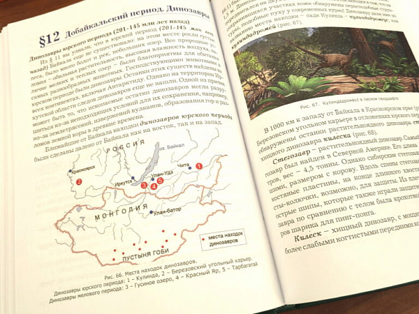 � �������� ����������� ����� ������� �������� �� ��������������