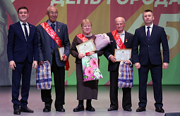 Почётных граждан Северобайкальска стало больше