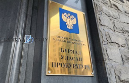 � ������� ����������� ����� ���� 