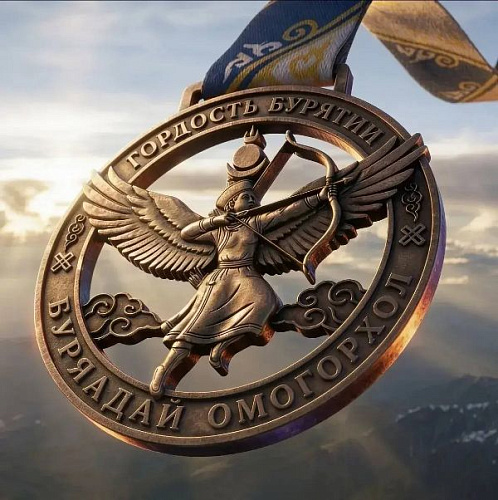 ��������� ����� ������ ��������� �������