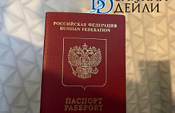 � ����-��� ������������ ���������� ���������