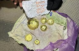 ���������� ��������� ����� ������ �� 10 ��������� ������