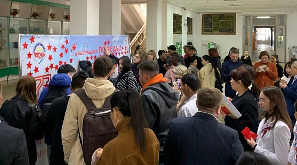 � ������� �������� ��������� �� ������������� ����� �����