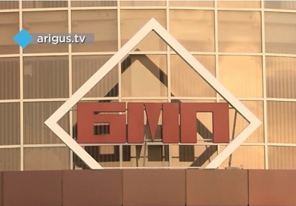 ������������� ����� �������� ���������