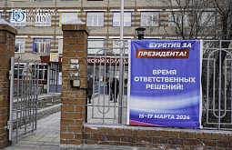 � ������� ��������� 810 ������������� ��������