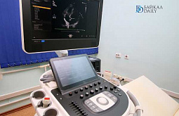 � ����������� ����-��� ��������� ����������� ������������: ������������ 