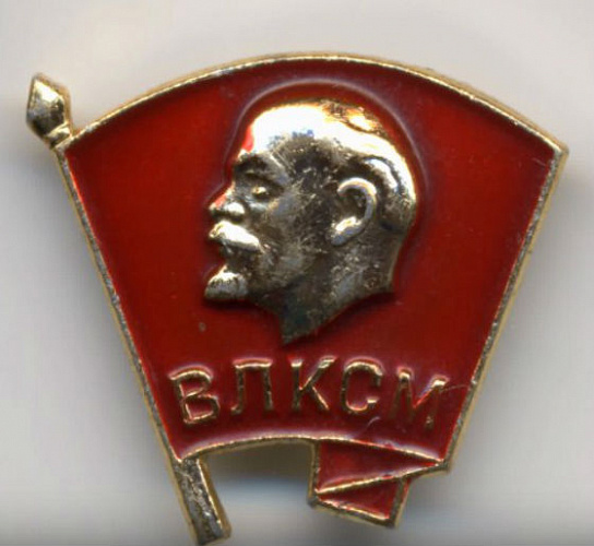 � ������� ������� �������� ������� �� 1967 ���� 