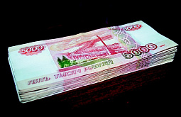 ����� ������� �������� ����-��� ���������� �������� � 100 �����