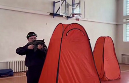 � ���� ����������� ������� � ��������� � �����������