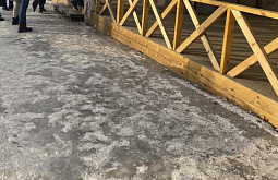 ��������������� ����-��� ��������� ��� ������� �� ����� � ������