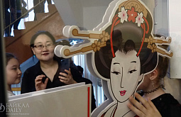 ����-������ �������� ����������� ����������� ������ (����)