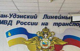 � ����-��� ��������� ��������� ���� �� ���-���������� ������������ �������