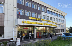 В Бурятии открылась историко-правовая выставка  