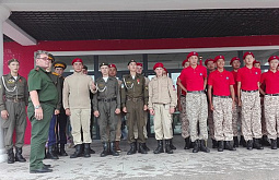 ��������� ������� ������� ������� � ���������� �� ������-����