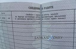 � ����-��� ������ ��������� ������ �������