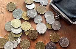 81-������ ����-������ �������� �����, ������� ���������� �� �������������