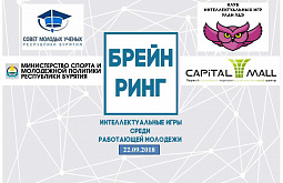 ������ �������� ����� ������� �� �����-�����