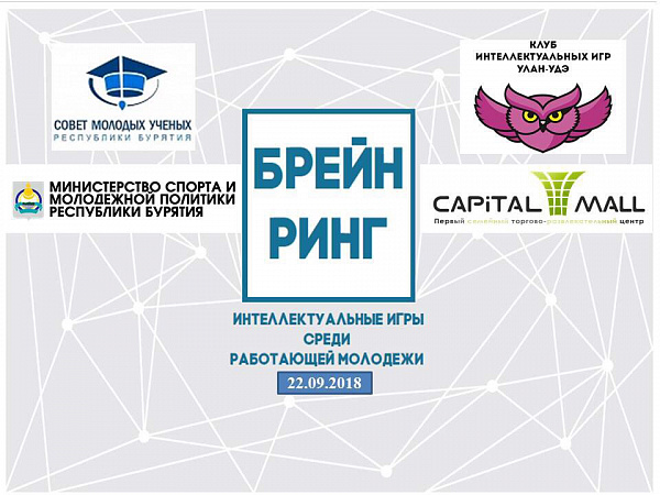 ������ �������� ����� ������� �� �����-�����