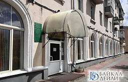 � ����-��� ��������� ����������� ��������������� ������������