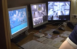 �� ���� ������ ����-��� ���������� �� 7 �� 76 �����