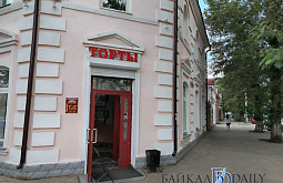 � ����-��� ����������� ����������� ������� ������ 