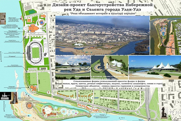 ����� ���������� � ����-��� ����� 2-������������ 