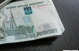 � ������� �������� ��������� ����� �� �������� � 1,7 ��� 