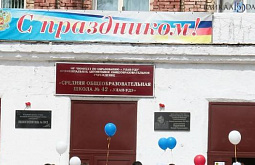 � ����-��� ���������� 500 ��� �� ������ ���� � �������� 