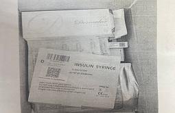 У косметологов Улан-Удэ нашли контрафактные препараты У косметологов Улан-Удэ нашли контрафактные препараты