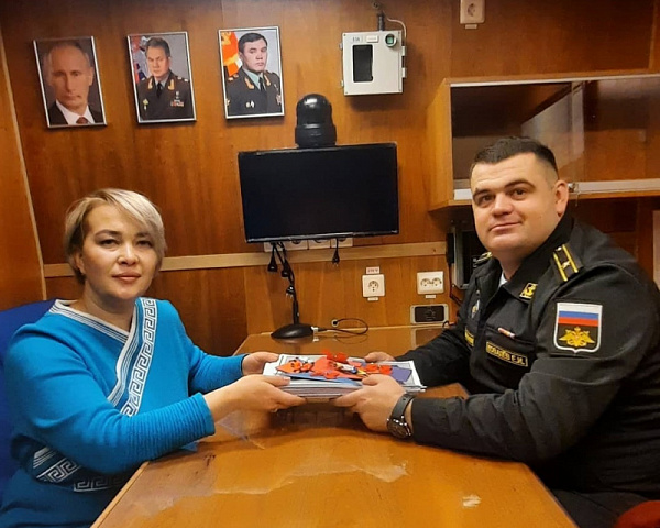Экипаж корвета «Алдар Цыденжапов» поблагодарил жителей Бурятии