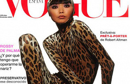 ��� ����������, ��� ������ ���� ���������� ������ �� �������