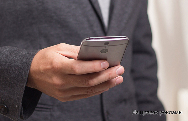 ������� ������� ���������� ID� ��� ����������� � Wi-Fi � �����������