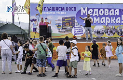 � ����-��� ������ �������� ������� ���� 