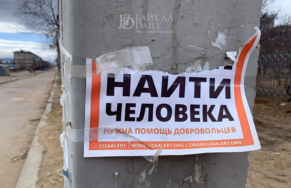 � ����-��� ����������� ���������� �� ���� ���������� 