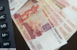 � ������� ���������� ��� ��������� ����� �� �������� 